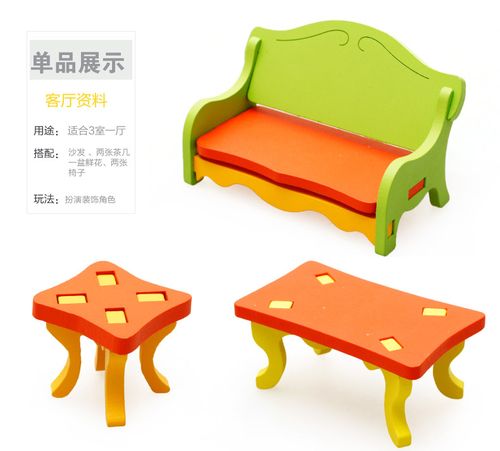 寓教于樂！涵宇3D模型拼插積木 開啟幼兒益智成長(zhǎng)新世界